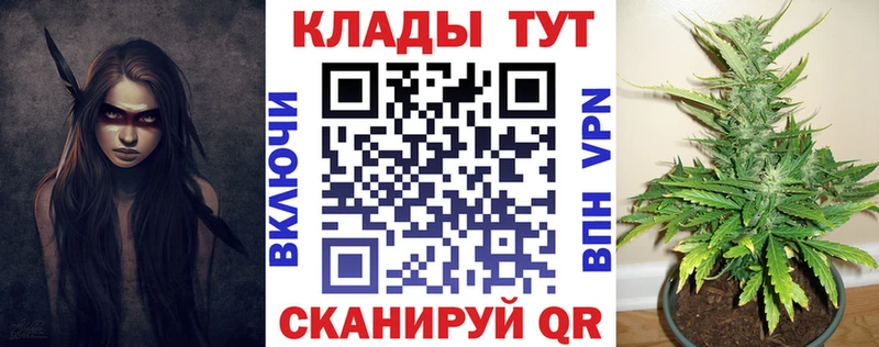 Наркошоп купить COCAIN  Канабис  АМФ  ГАШ  Меф мяу мяу  A-PVP  Кашин