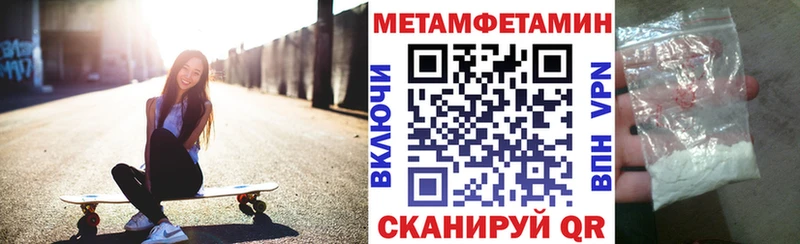 Amphetamine 98% Кашин