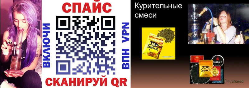 Купить где  Кашин  Бутират бутандиол 
