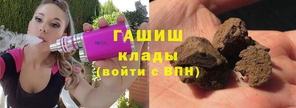 дживик Липки