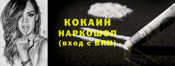бутират Лиски