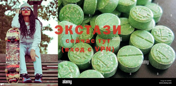 дживик Липки