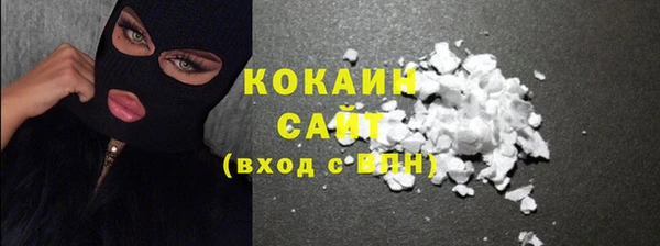 бутират Лиски
