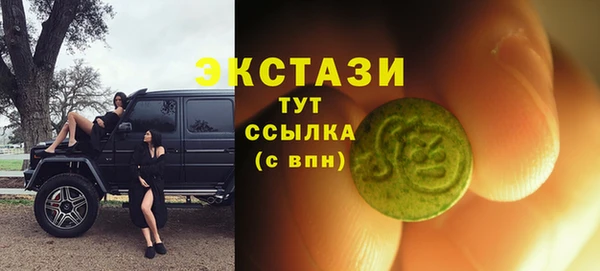 ALPHA PVP Лихославль