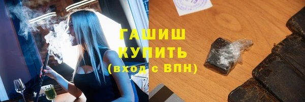 бутират Лиски