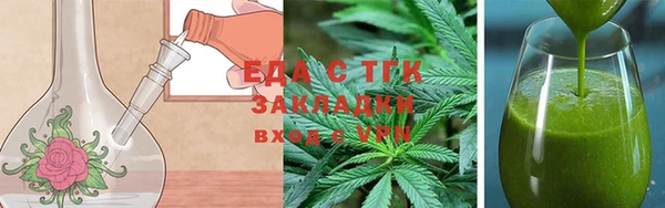 ALPHA PVP Лихославль