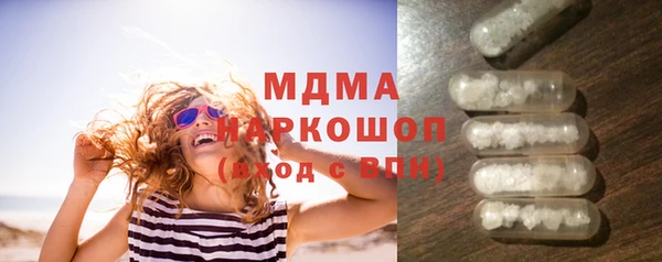 дживик Липки