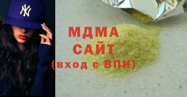 дживик Липки