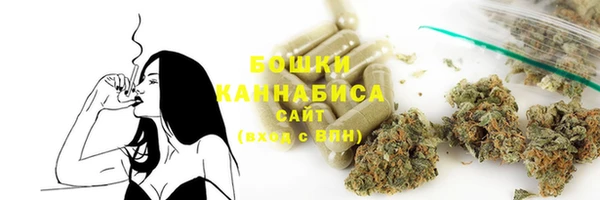 ALPHA PVP Лихославль