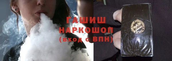 ALPHA PVP Лихославль