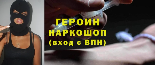 дживик Липки