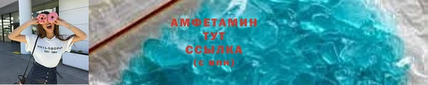дживик Липки