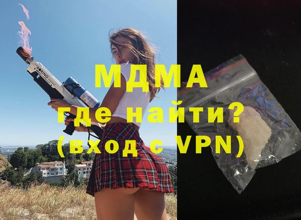 дживик Липки