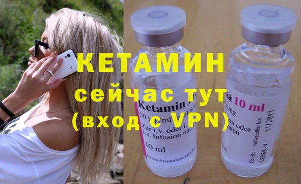 дживик Липки