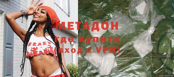 дживик Липки