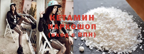 дживик Липки