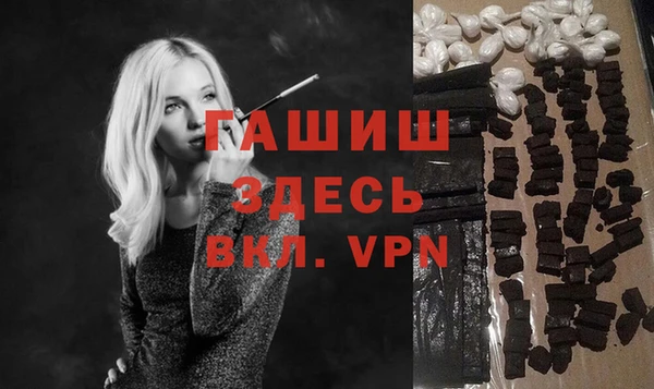 дживик Липки
