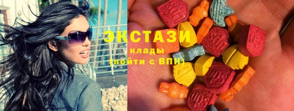 дживик Липки