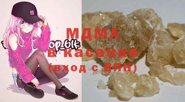 бутират Лиски