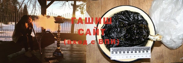 бутират Лиски