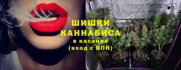 бутират Лиски