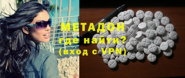 бутират Лиски