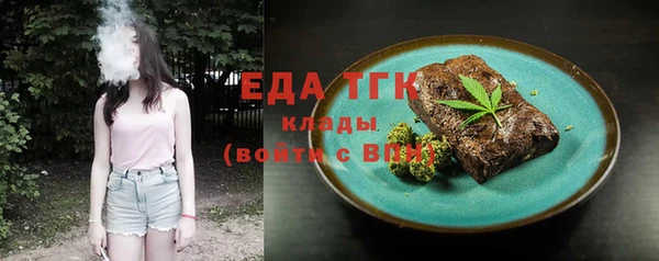 дживик Липки