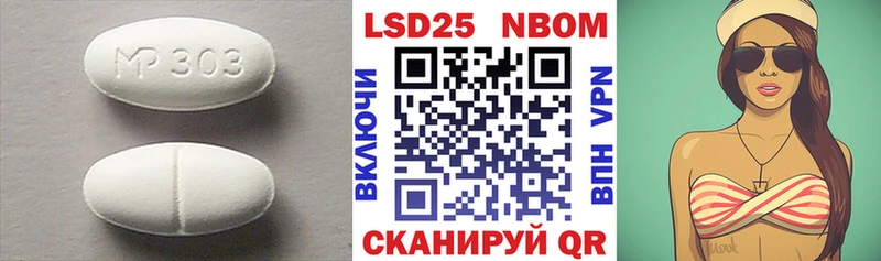 Купить  Кашин  Лсд 25 экстази ecstasy 