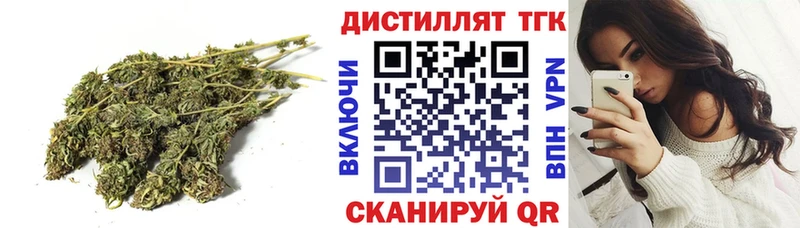 Купить Кашин ТГК вейп с тгк