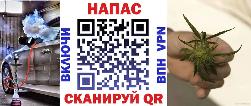 Марихуана сатива  Купить где  Кашин 